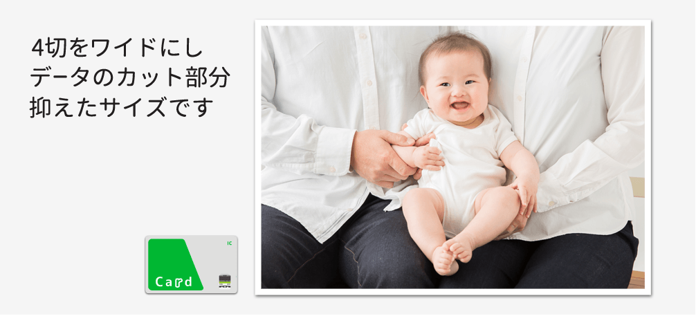 【専用の方、確認用】#254）どなたもこちらは購入不可。写真 L版 4枚 photo_detail2_10X15.png