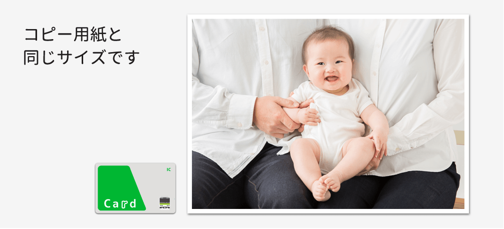 【まあり】 写真Ｌサイズ 写真プリント L判が1円・初回30枚まで｜全注文が翌日お届け